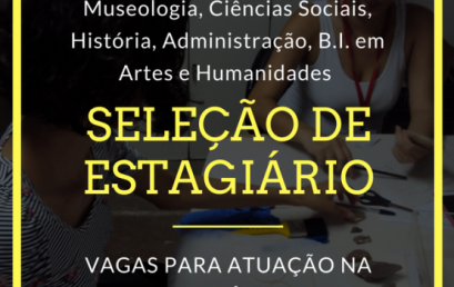 Museu de Arqueologia e Etnologia da UFBA abre vagas para estagiários
