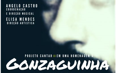 Projeto CANTAR realiza mostra em junho e homenageia obra de Gonzaguinha
