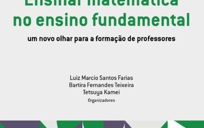 Professor do IHAC publica livro sobre nova abordagem para o ensino da matemática no Ensino Fundamental Professor do IHAC publica livro sobre nova abordagem para o ensino da matemática no Ensino Fundamental
